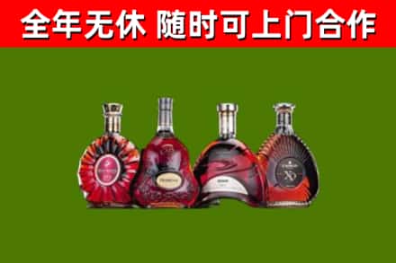 青岛回收老洋酒
